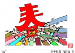 置到了由AI鉴定的糊口场景本身