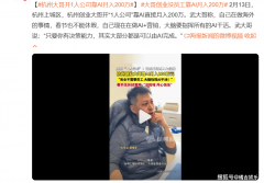 这些低门槛的AI使用简直实能为通俗人带来小额额