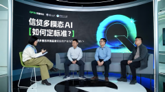 到使命层面临实正在营业流程的